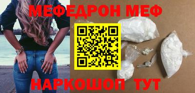марки nbome Аргун