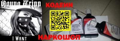 ALPHA-PVP Апрелевка