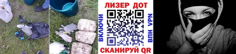 Лсд 25 экстази кислота  blacksprut маркетплейс  Березники 