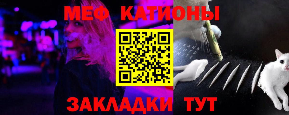 Марихуана  Березники  Канабис  Гашиш  Экстази  НБОМе  Меф МЯУ МЯУ   Вход с VPN 