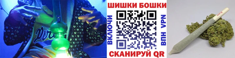 hydra ссылка  Березники  Каннабис AK-47  где купить наркоту 