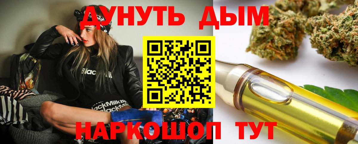 Шишки марихуана Ganja  Березники  Шишки марихуана OG Kush  Конопля гибрид 